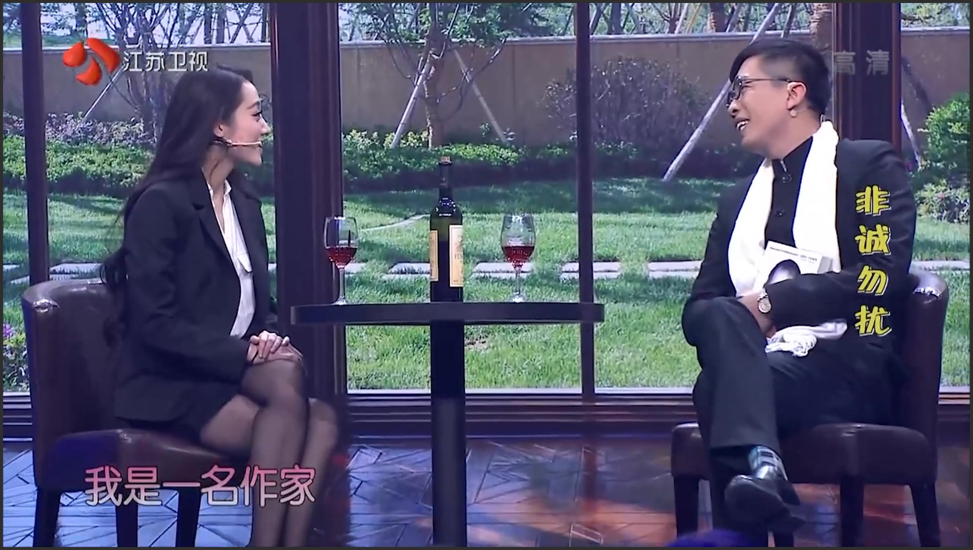 许君聪爆笑小品《非诚勿扰》,论炫富王思聪见了都得自愧不如!