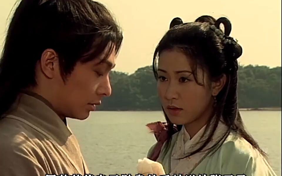 张三丰少林寺一掌击毙火工头陀,张无忌周芷若首次相遇一见钟情