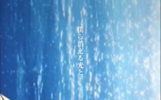 パミレド 星と青空哔哩哔哩bilibili