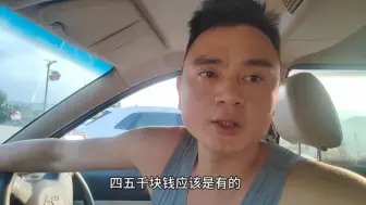 Descargar video: 卖酒马上一年了，非常纠结坚持下去还是跑路比较好呢？