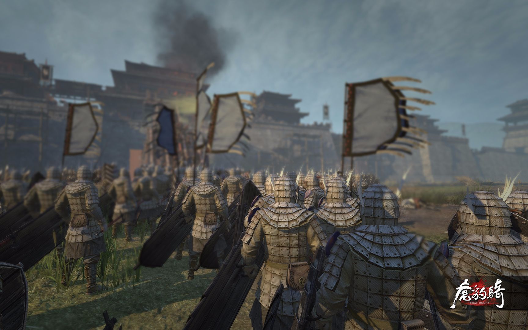 墓志铭来聊聊 虎豹骑 1.1.