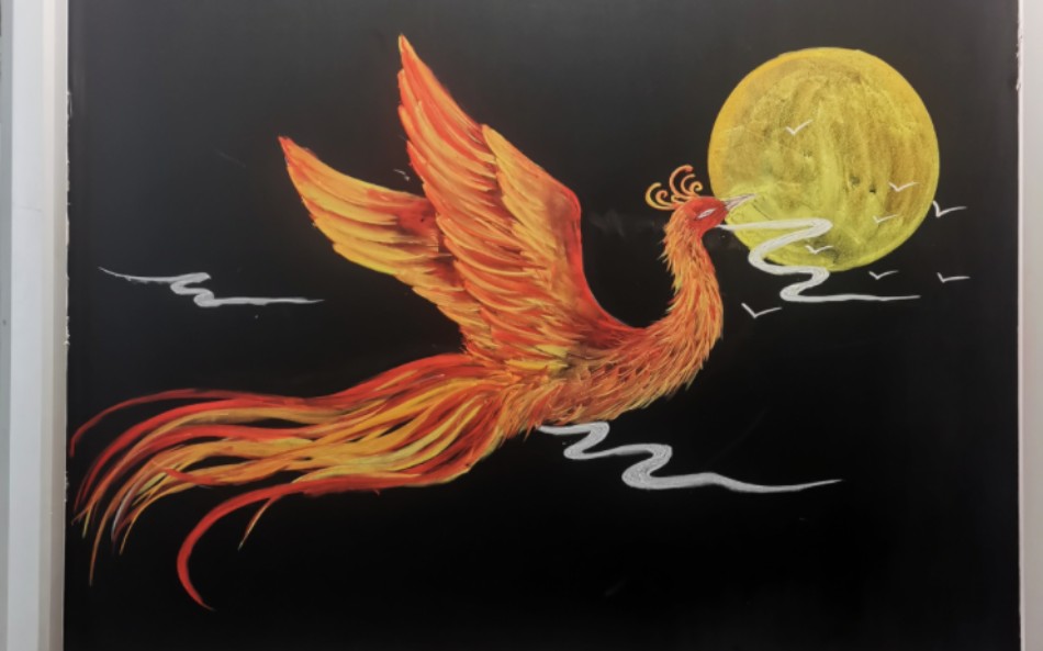 粉笔画大鸟