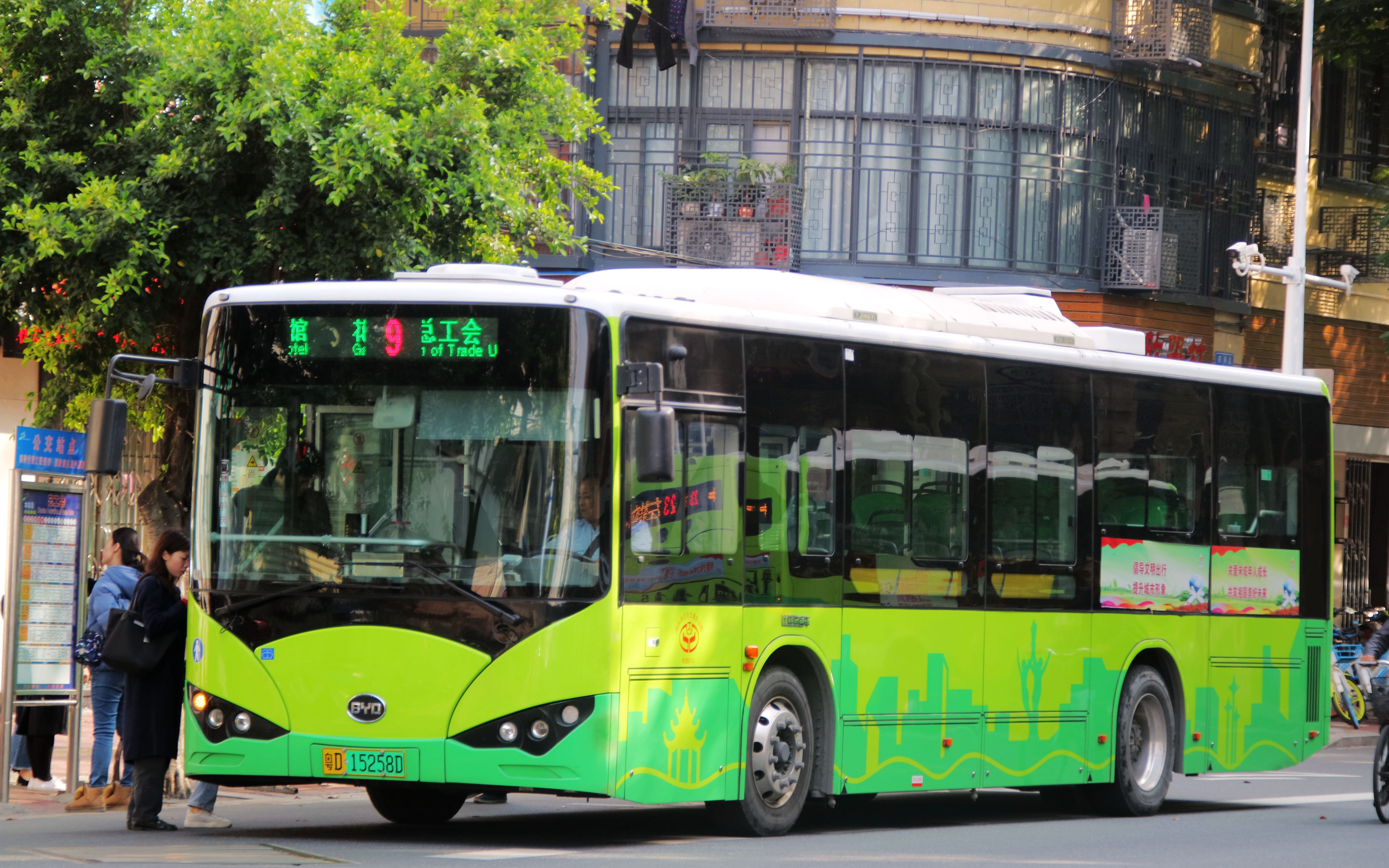 【pov240·较早前录像】汕头公交总公司9路(花园宾馆→市总工会)去程