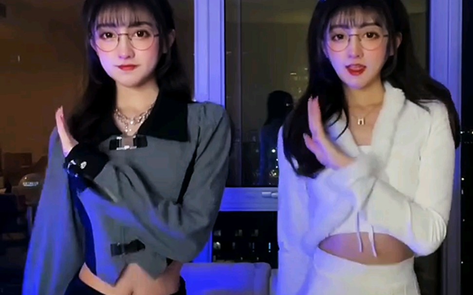 姐妹花双倍快乐哦,喜欢的点个小星星_哔哩哔哩_bilibili