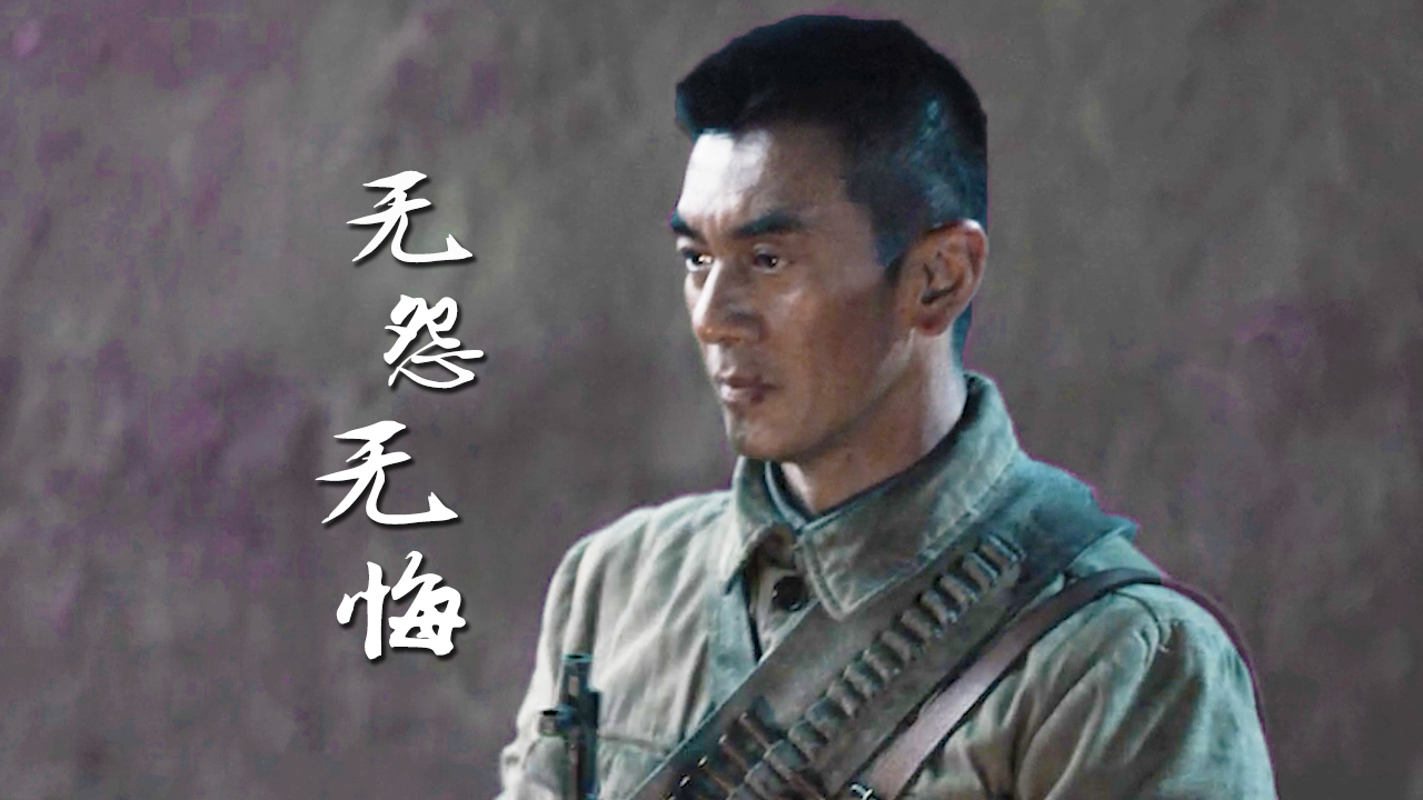 军官的最高荣誉是什么是马革裹尸的无怨无悔