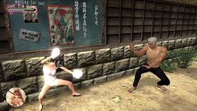 侍道4 全流派全招式一览 枪 二刀流 哔哩哔哩 つロ干杯 Bilibili