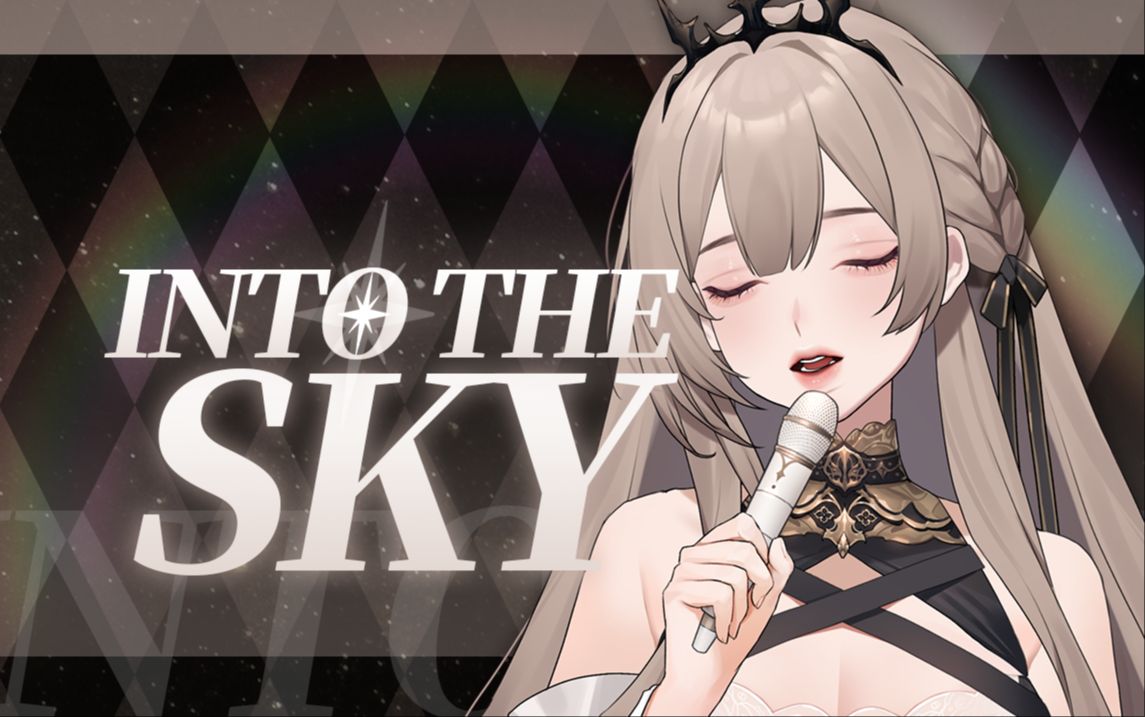 [图]高达独角兽OP『Into the sky』超绝翻唱！泽野弘之冷门神曲系列