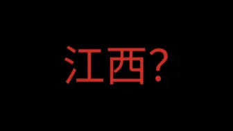 Download Video: 双休？双休......