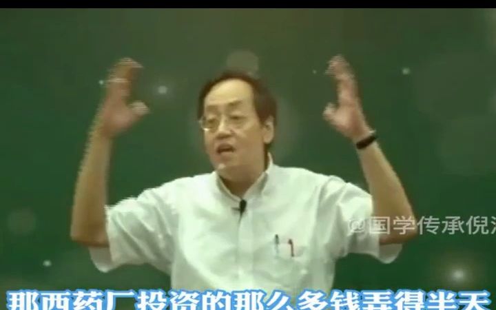 蔗糖可以收敛伤口哔哩哔哩bilibili