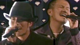 We Will あの場所で Exile 第一章 哔哩哔哩 つロ干杯 Bilibili