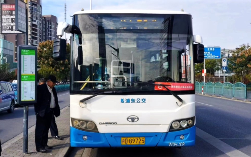 (浦东南汇)上海浦东79路(原龙南定班线)公交车终点站拱极路南祝路离站