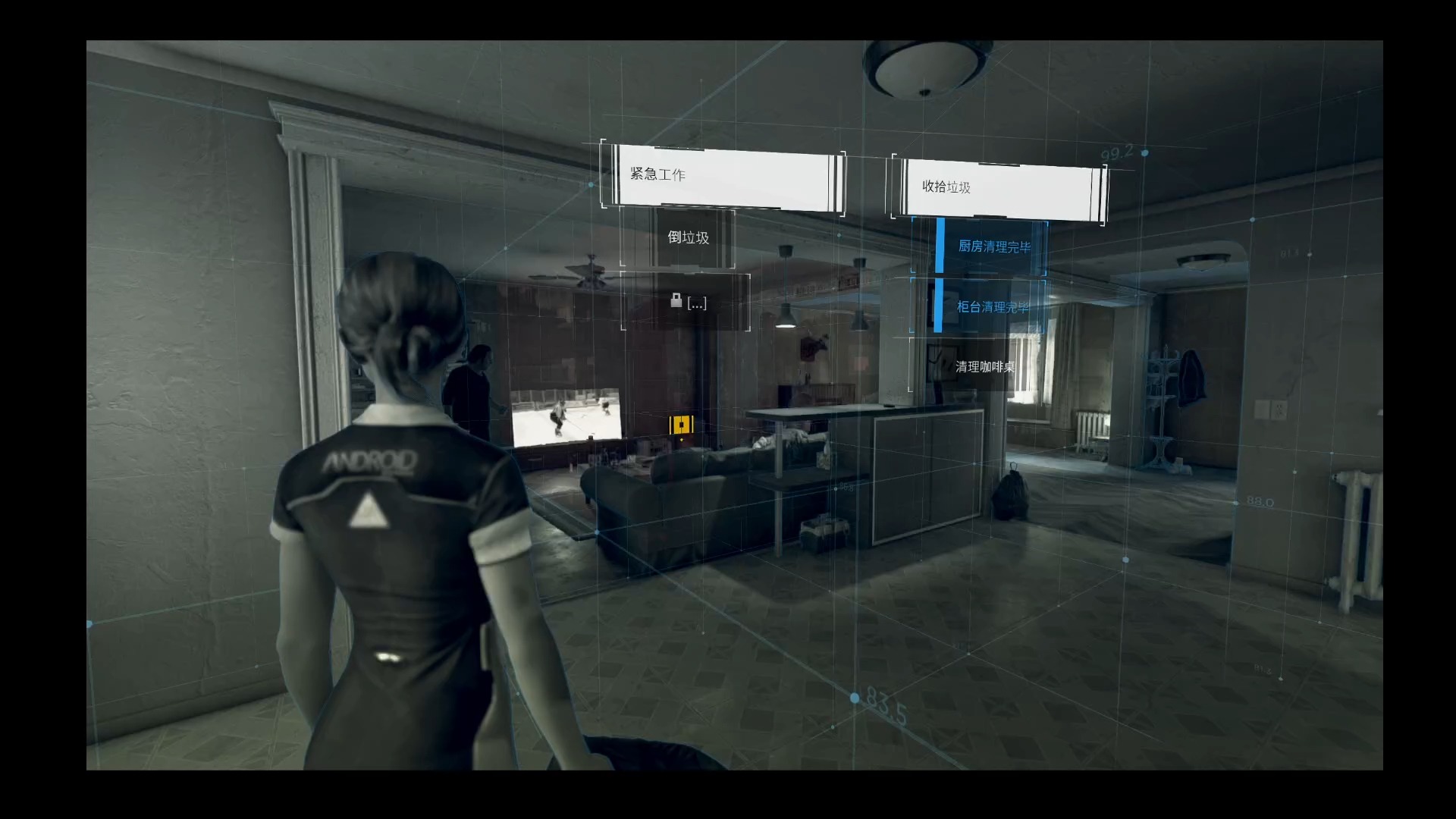 【底特律:变人/初见实况】随便玩玩