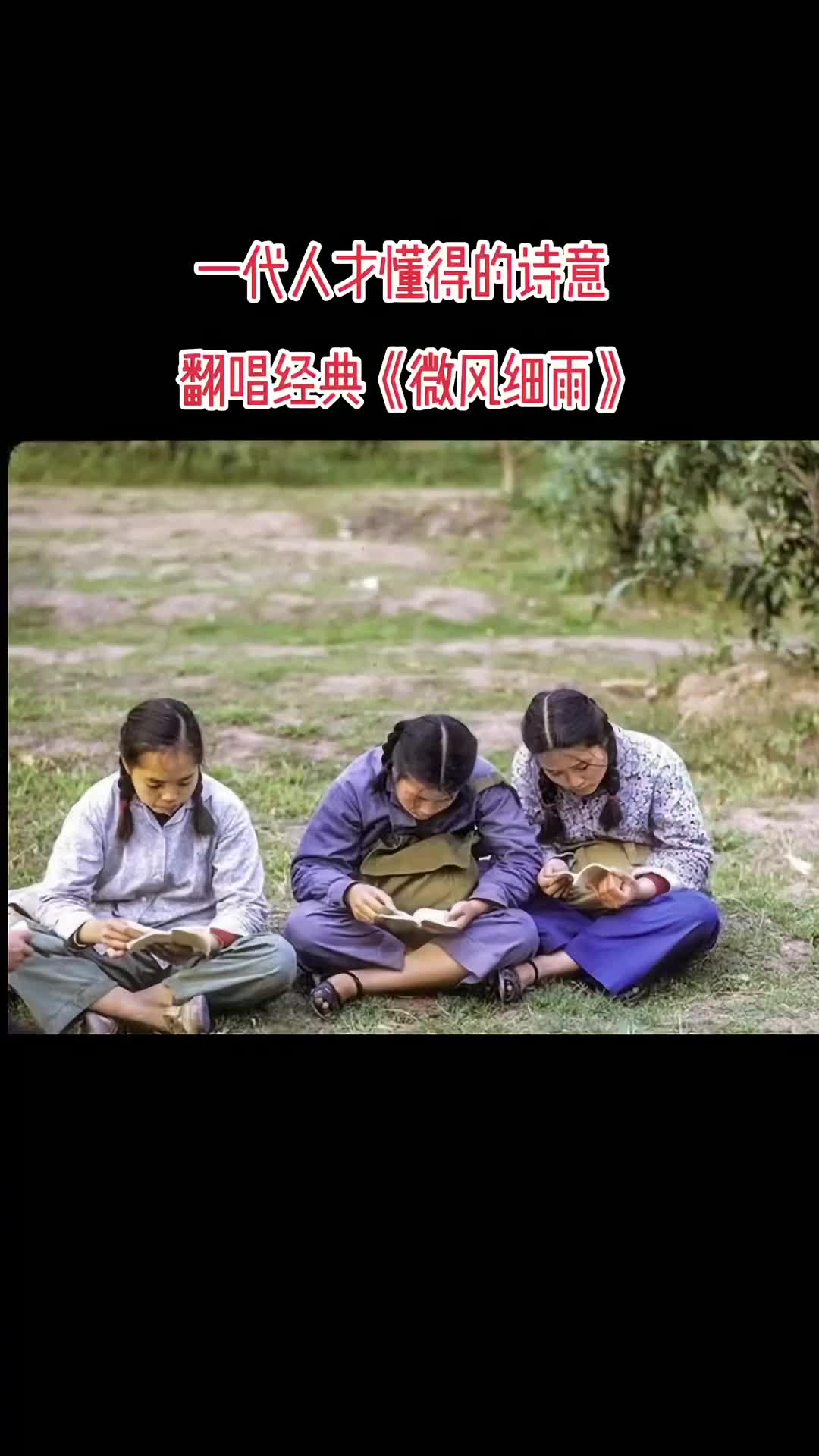 [图]看看那年的你读书的样子真好看