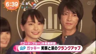 心に強く訴える山下智久 新垣結衣 壁紙 最高の花の画像