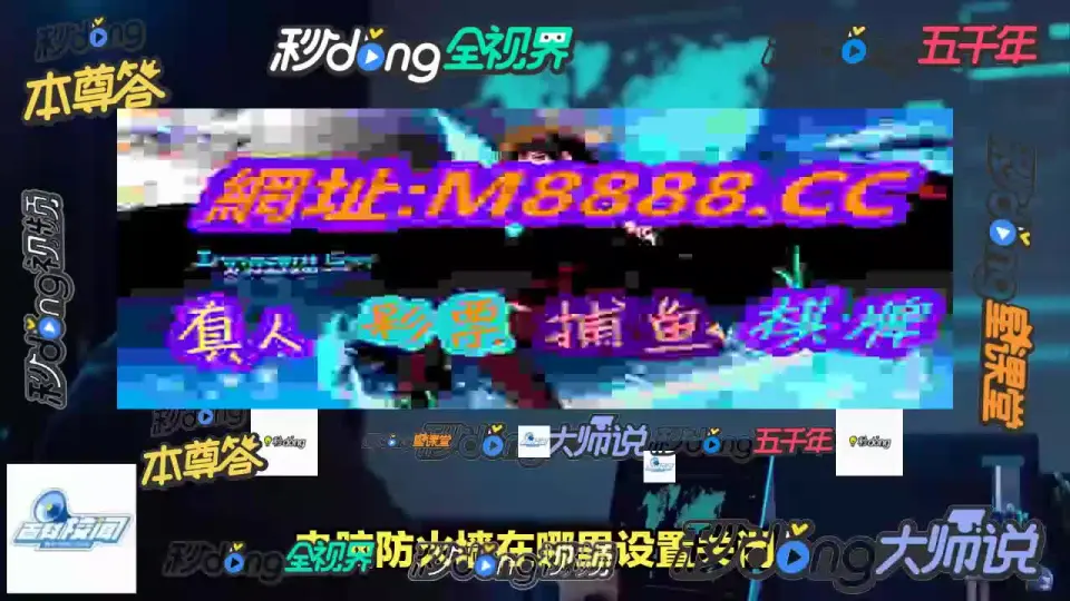 6分钟研讨380.玩彩网麻将胡了_哔哩哔哩_bilibili