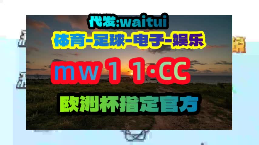 2041/今日点评金沙js77999特色