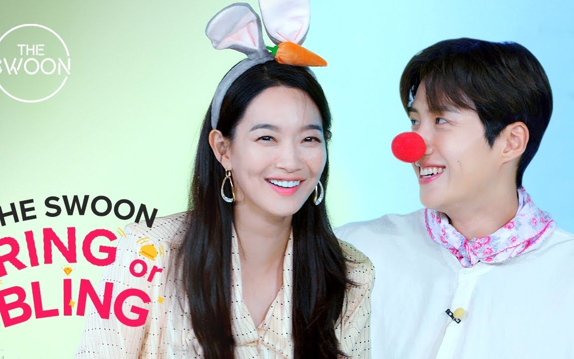 【中字】申敏儿和金宣虎争着看谁穿花裤|响亮或闪光