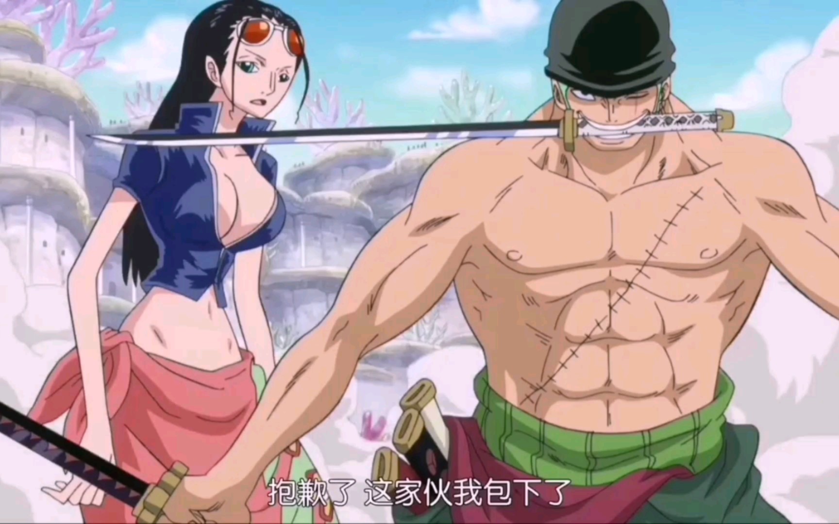 索隆与罗宾的关系变化,总有章鱼想动罗宾