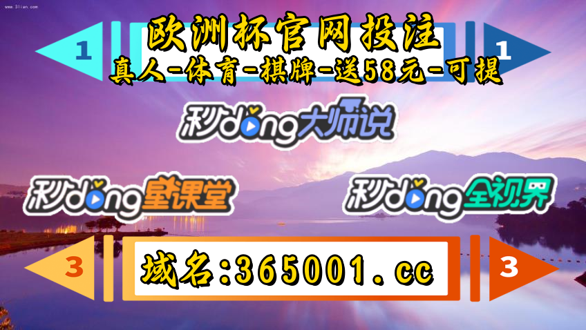 3.6分钟了解salon沙龙国际官方网站