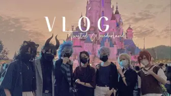 Tải video: 【Cosplay Vlog】 OB组团建去隔壁RSA干什么了？！？！ | 迪士尼扭曲仙境