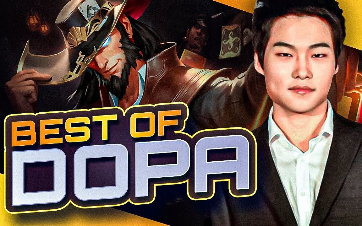 dopa精彩集锦最佳操作时刻lol英雄联盟