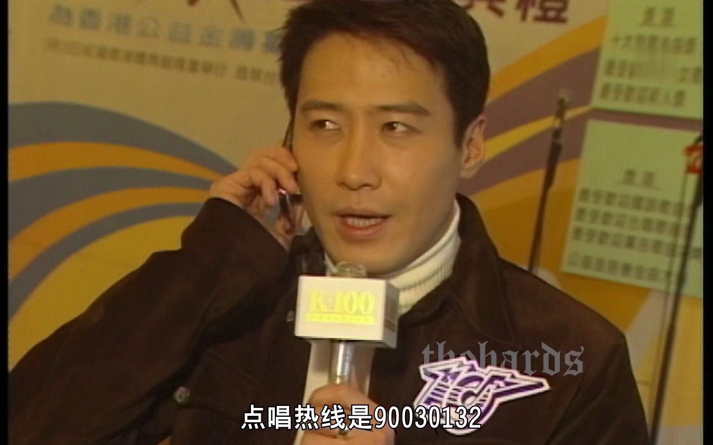 黎明|郭富城|杨千嬅|陈奕迅|许志安|苏永康|1998年度十大劲歌金曲颁奖