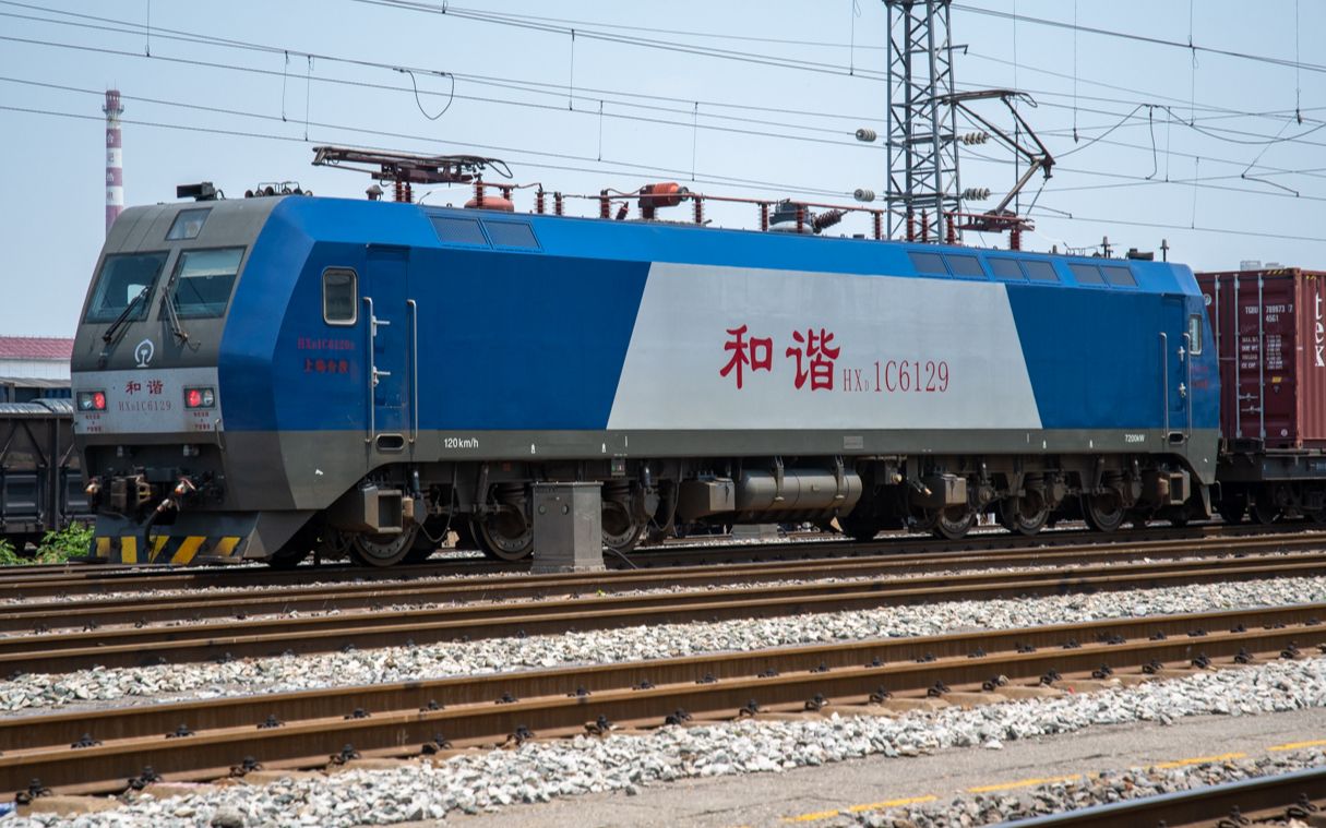 【4k uhd】和谐电1c6450牵引行8718次合肥东一场停车