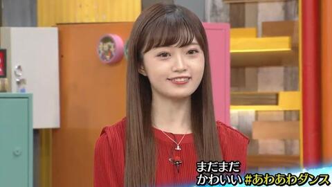 動画 テレビ東京 青春高校 3年c組 中井りか Ngt48 ほか Akb48の動画まとめch2