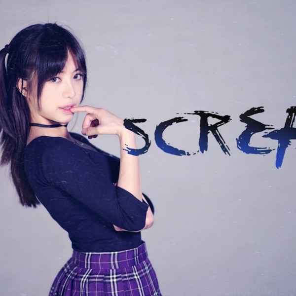 Tears (jiafei Aesthetic Scream Remix)_哔哩哔哩_bilibili