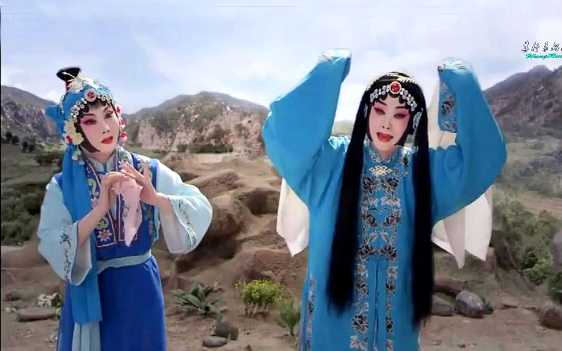 [一霎时只觉得天昏地暗] 京剧选段《乾坤福寿镜》王艳 陈媛