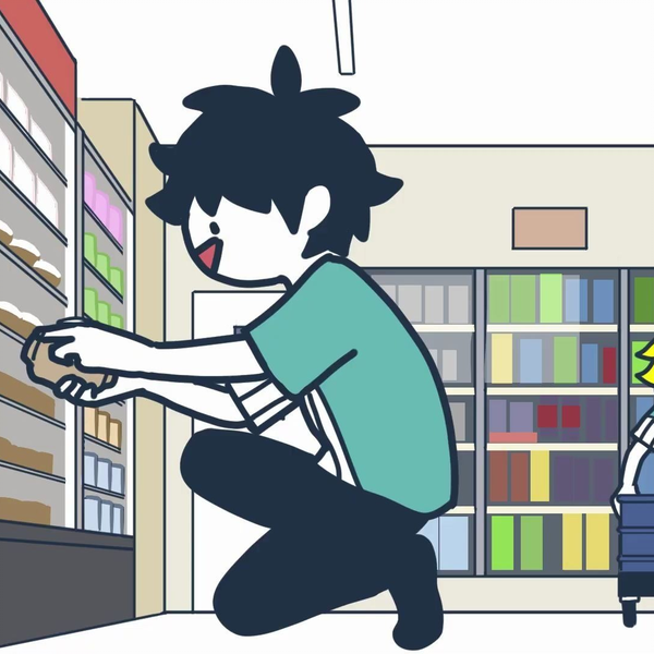 meiyo「バイトル！」 2302-1374-