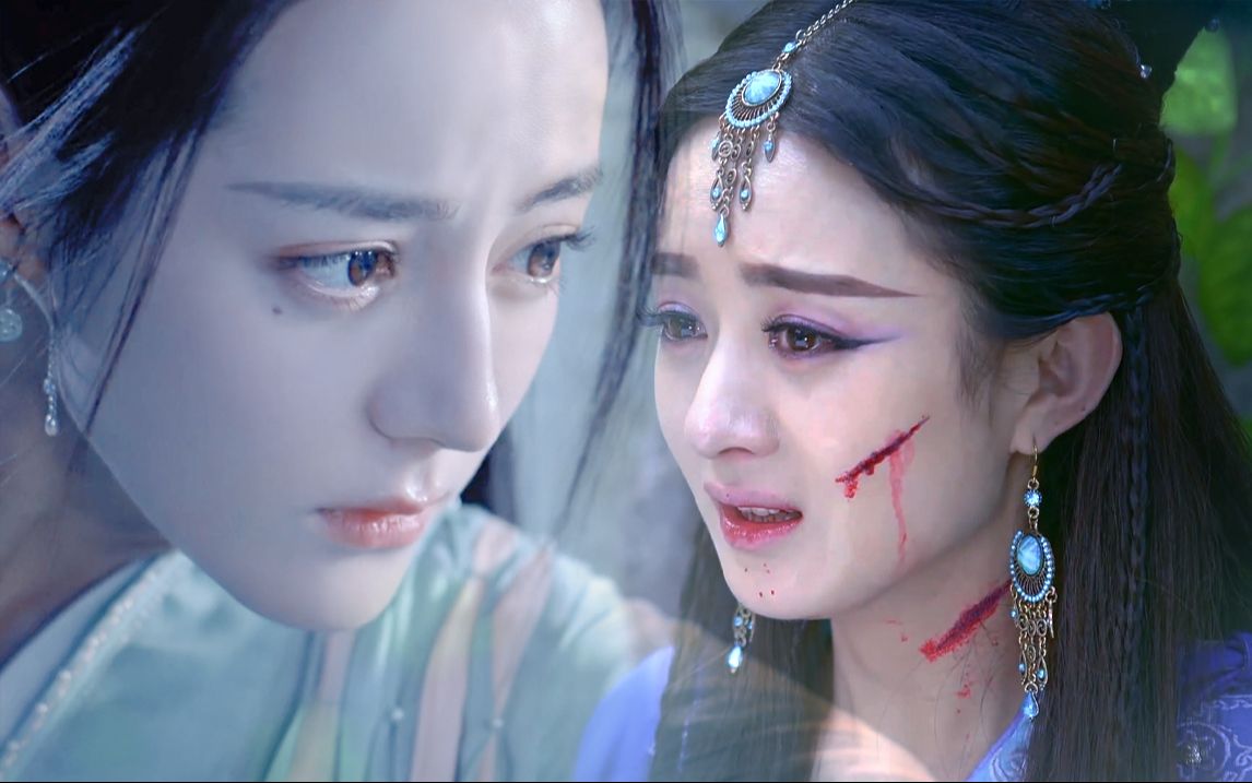 "心疼老婆的1,才是好1"|赵丽颖*迪丽热巴