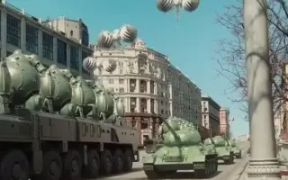 原子之心 搜索结果 哔哩哔哩 Bilibili