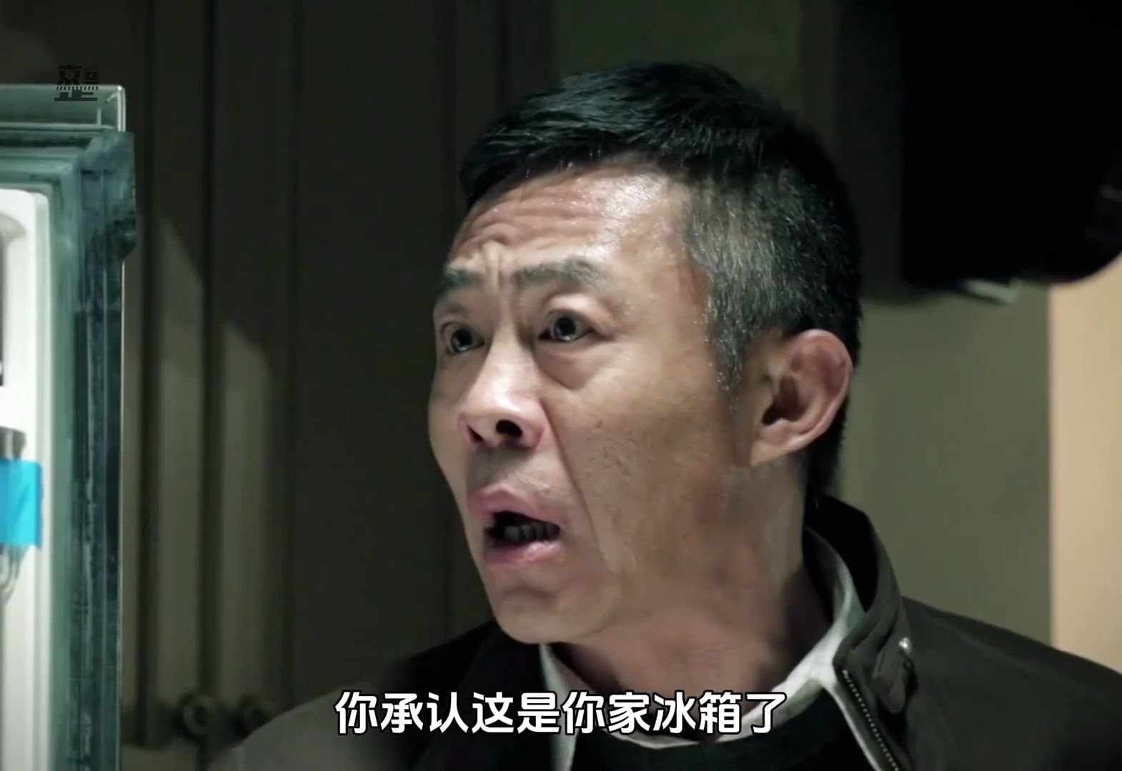 一口酱面一口蒜,一分没花赵德汉,确实有钱人的冰箱里没有碗只有钱