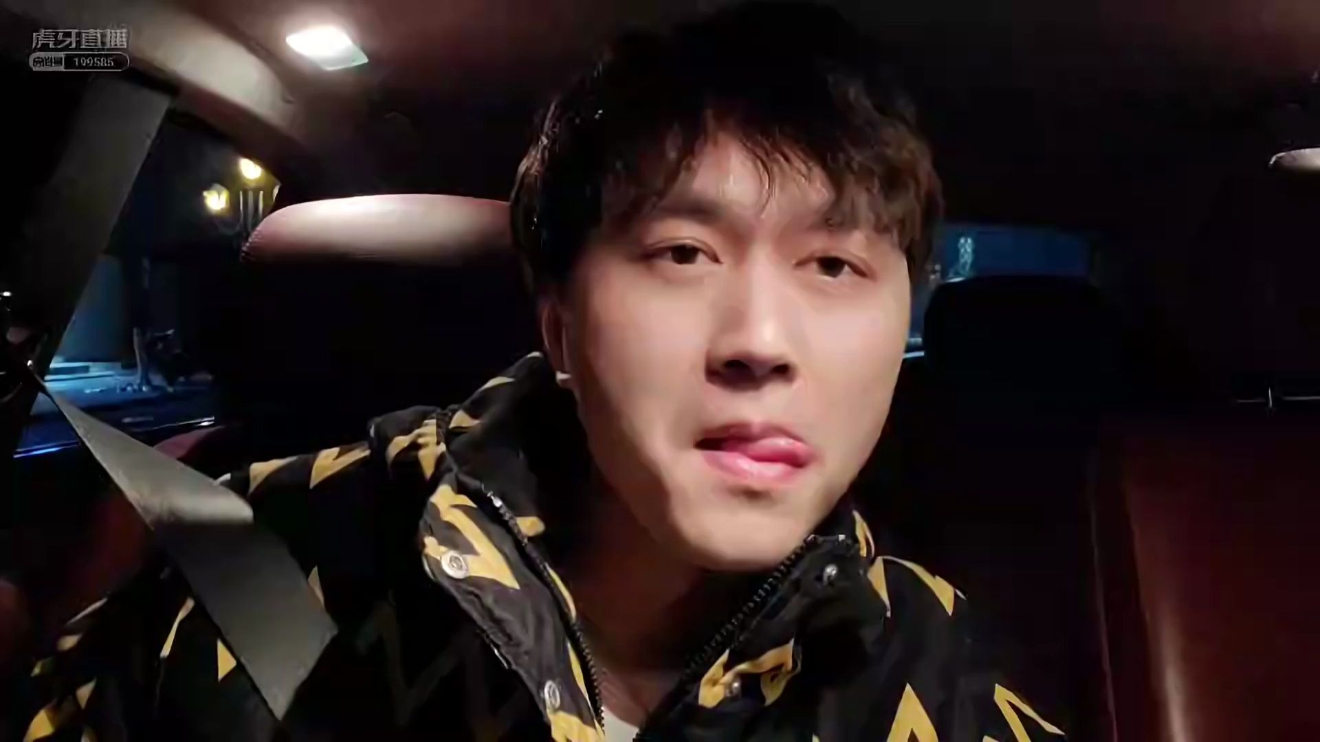 小小小酷哥2020011823时39分春节篇东阳