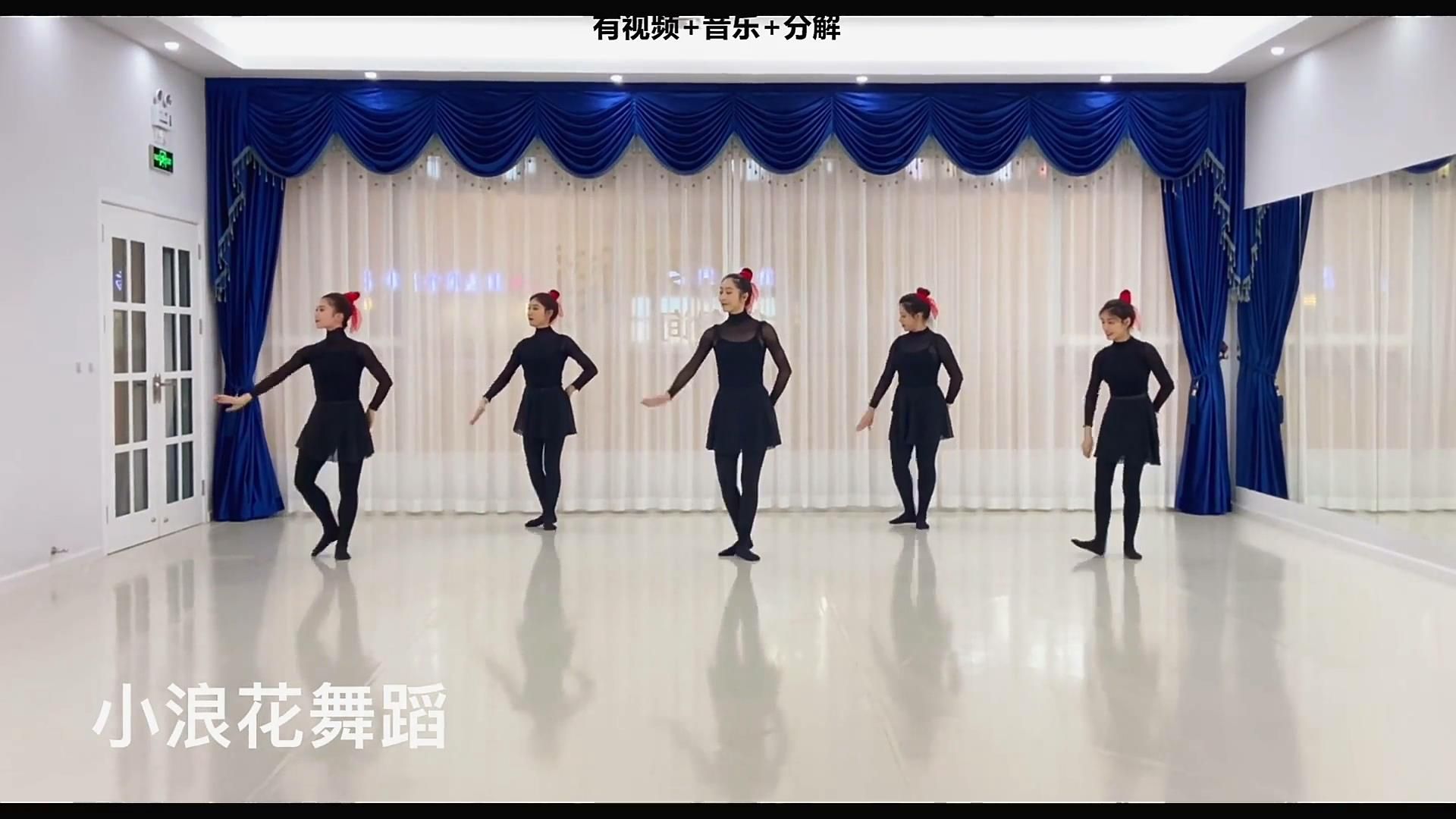 少兒詩詞舞蹈《出塞》視頻 音樂 分解,需要絲我,一等獎舞蹈,少兒舞蹈