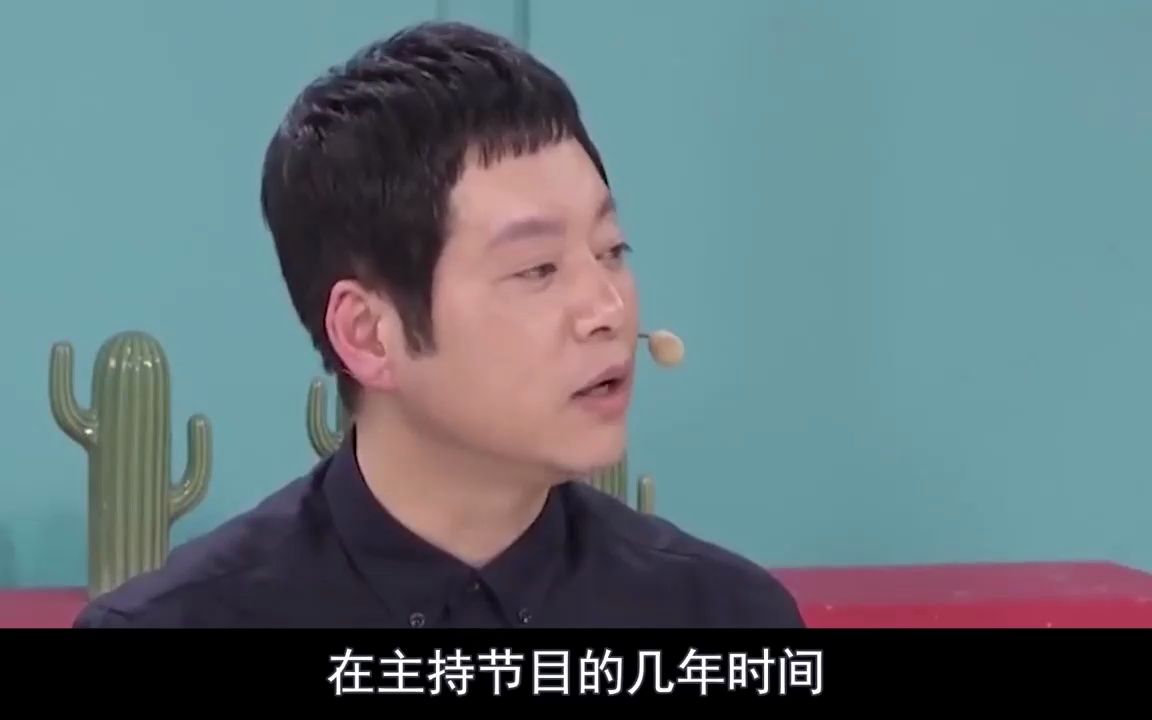 汪涵的贵人,何炅的垫脚石,“收视神话”孙鸣杰为何跌落神坛?哔哩哔哩bilibili