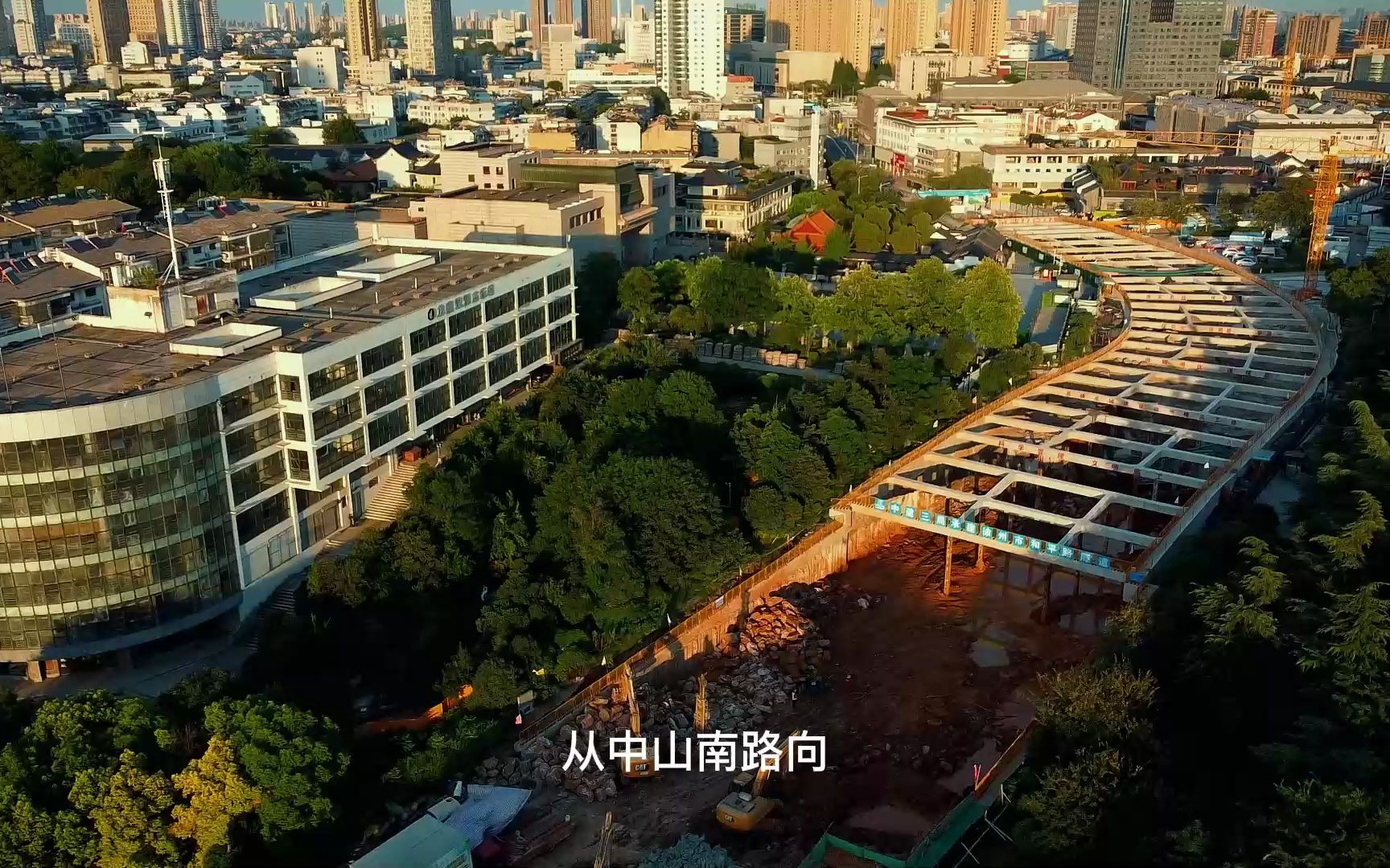 航拍徐州和平路隧道施工现场,重大考古事件,发现汉代采石场遗址_哔哩