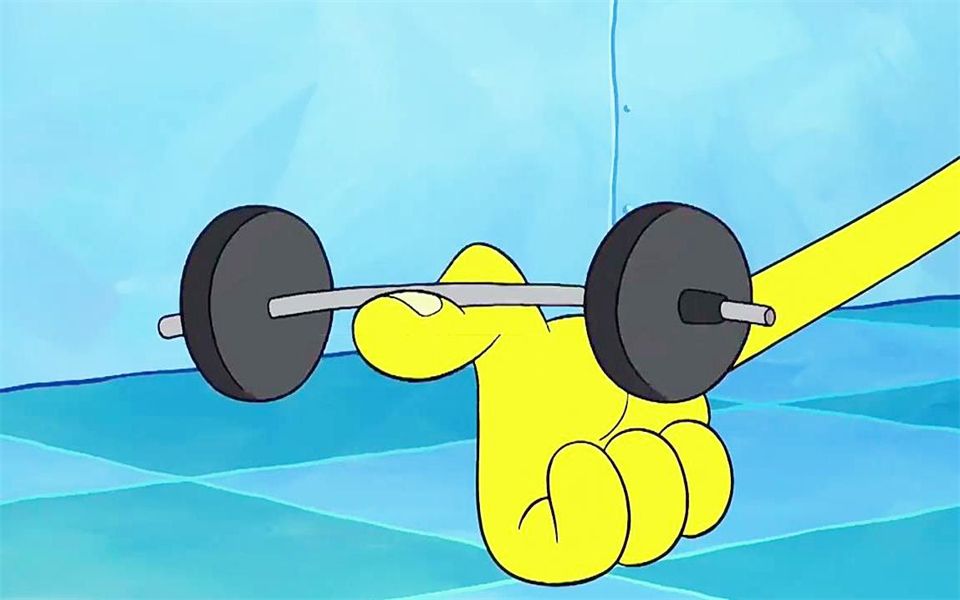 海绵宝给受伤的大拇指做复健,大拇指举杠铃锻炼肌肉