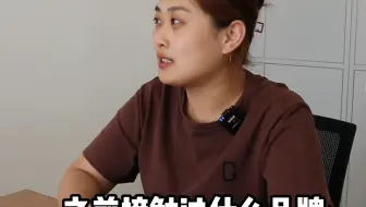 自动化面试现场