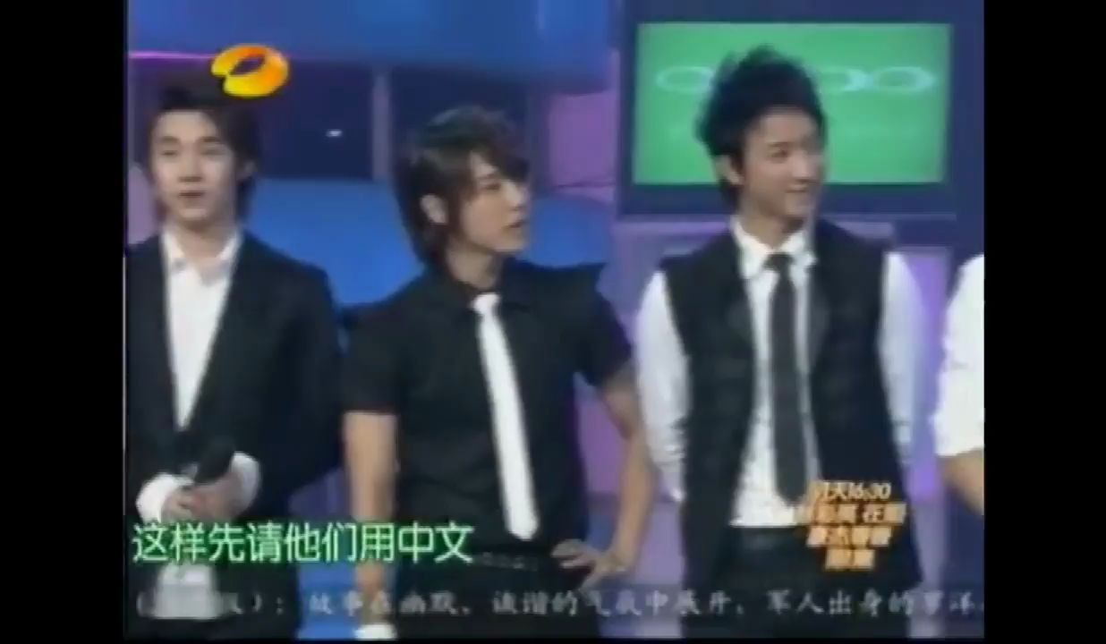 [图]【Super Junior M/SJ】是早期综艺感还不强但是超嫩超可爱的M队呀