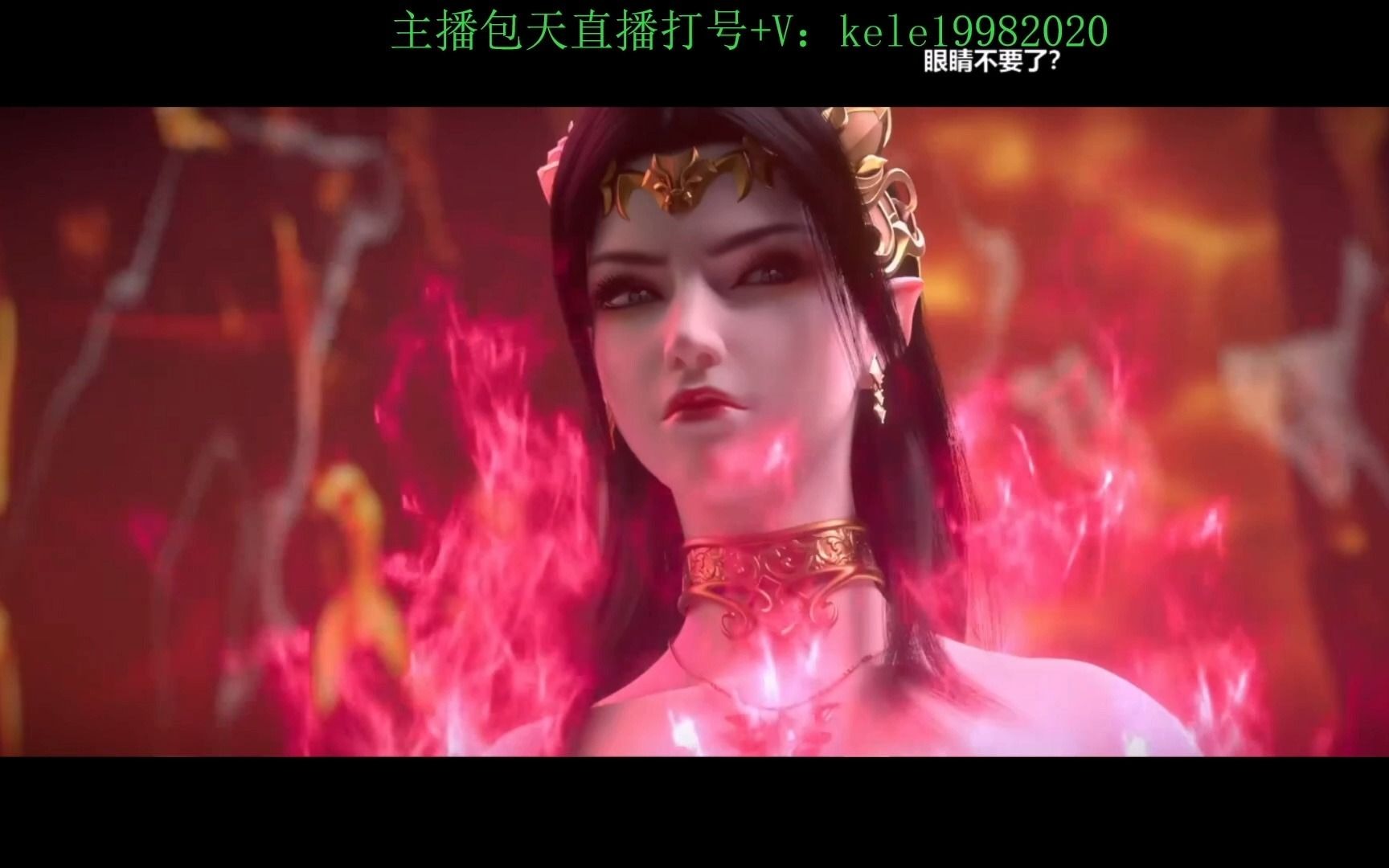 剑姬可乐_2024-03-17 3时28分「可乐剑姬-上单top - 斗宗强者,恐怖