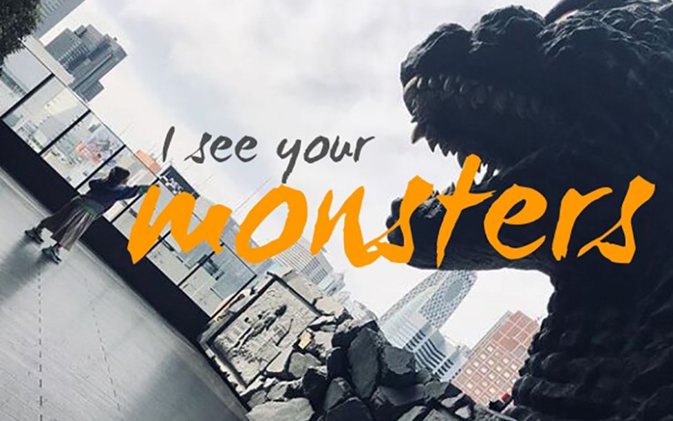 i see your monster图片