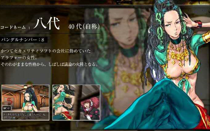 完美无缺加油极限脱出999中文剧情攻略流程p81号门