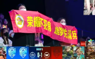 Скачать видео: 【北京wb VS 西安we】英凯 二/三/四局 凯：花卷被杀梓墨上路兵线也不要了给暖阳 一路杀到下路给卷子报仇