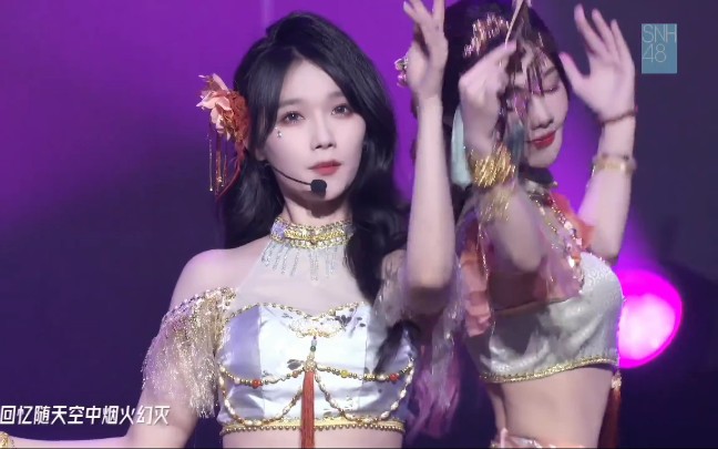 [图]【snh48】国风演唱会《夏之回忆》