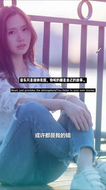 李乐乐 《遗憾的过客》完整版