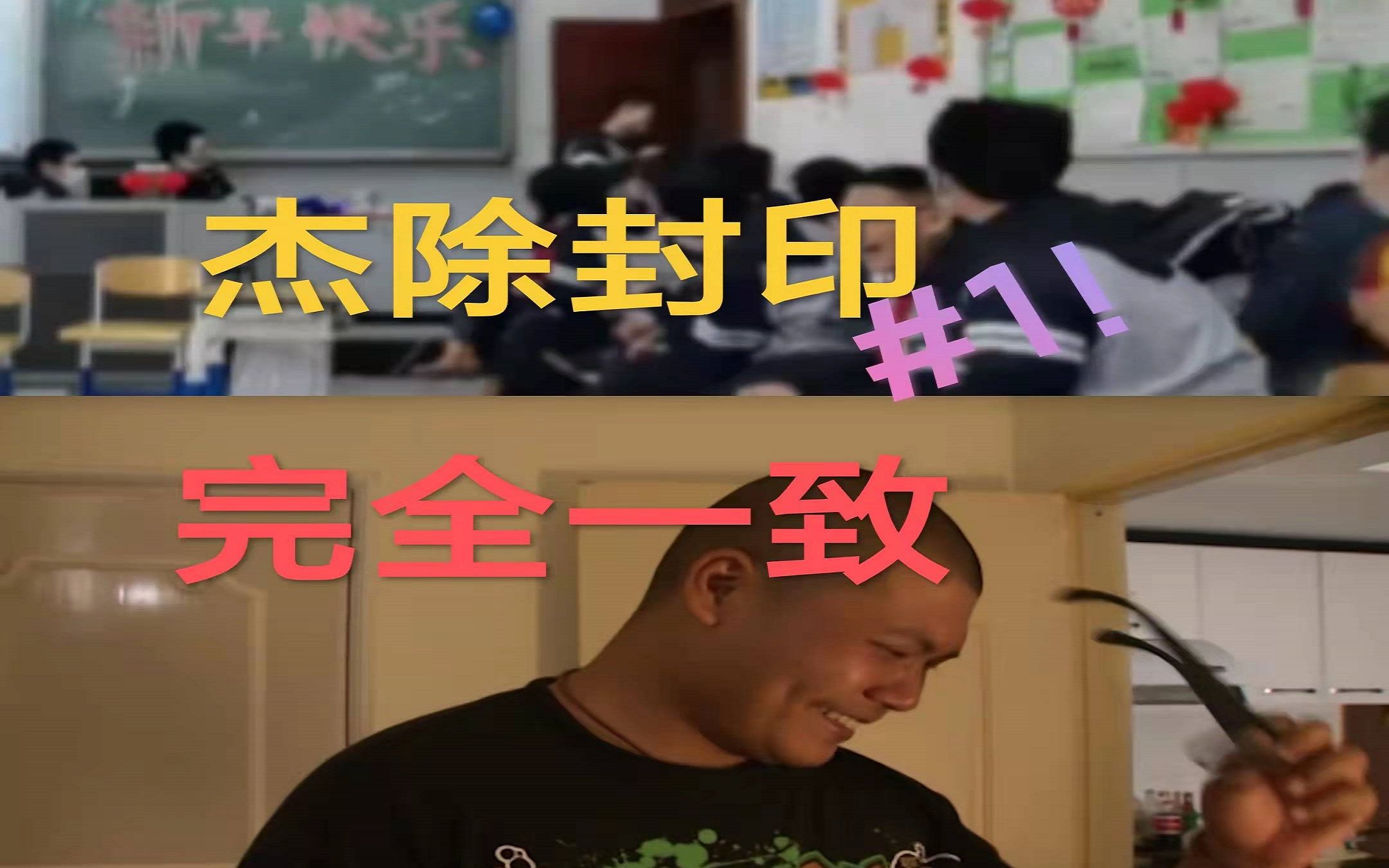 当你和同学在元旦联欢会上表演如果早知道