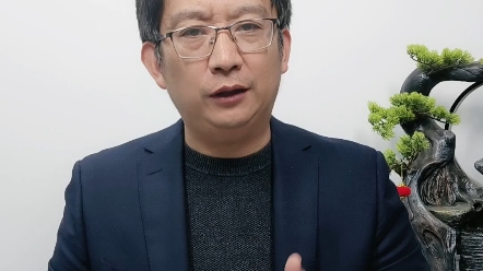 师德大于师能-北京刘磊律师-北京刘磊律师-哔哩哔哩视频