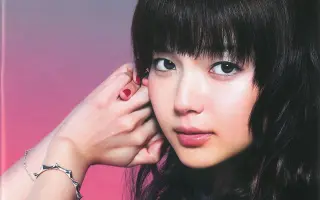 多部未华子 搜索结果 哔哩哔哩弹幕视频网 つロ乾杯 Bilibili